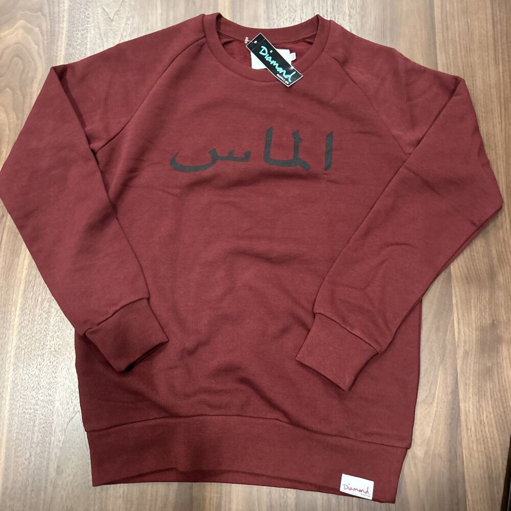DIAMOND SUPPLY CO. WOMEN’S BURGUNDY CREWNECK SWEATSHIRT ARABIC SMALL